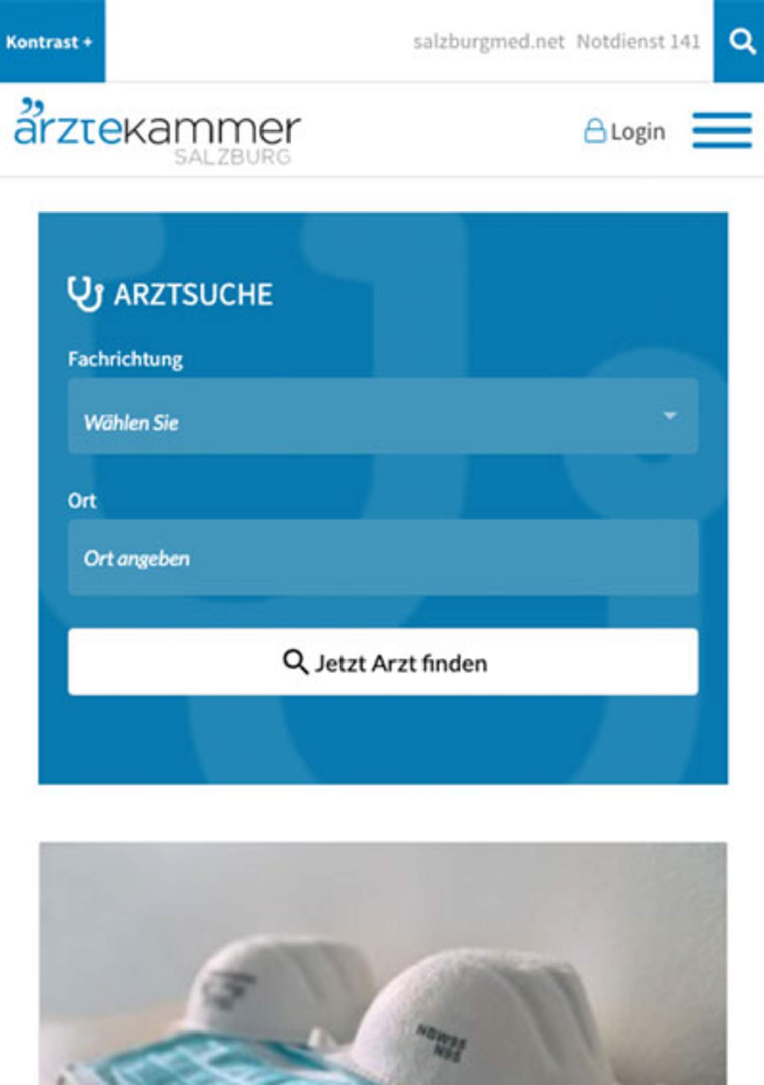 Ärztekammer für Salzburg / TYPO3 Website / responsive Website